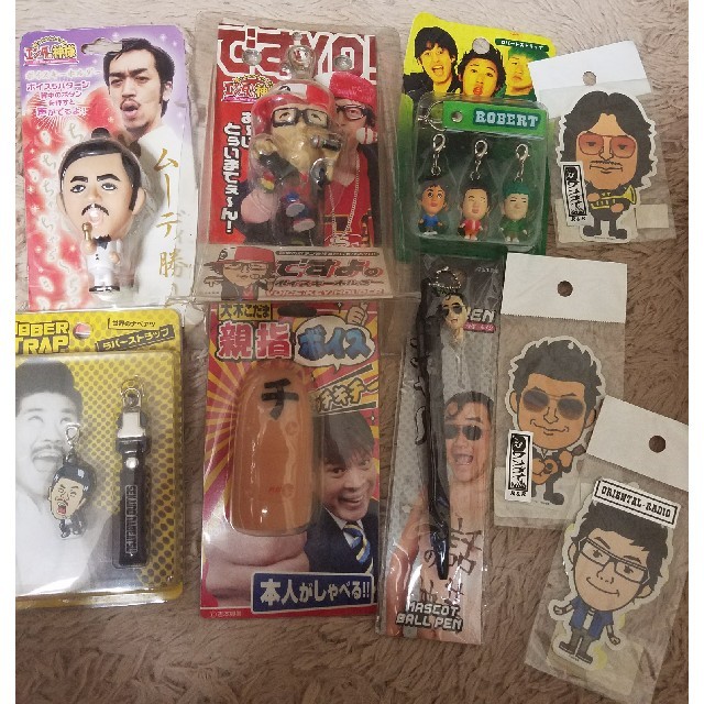 吉本グッズセット エンタメ/ホビーのタレントグッズ(お笑い芸人)の商品写真