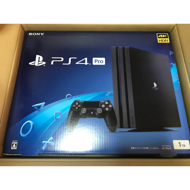 新品未使用 PlayStation®4 Pro ジェット・ブラック 1TB