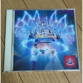 ディズニー(Disney)の東京ディズニーランド シンデレラブレーション:ライツ・オブ・ロマンス CD(キッズ/ファミリー)