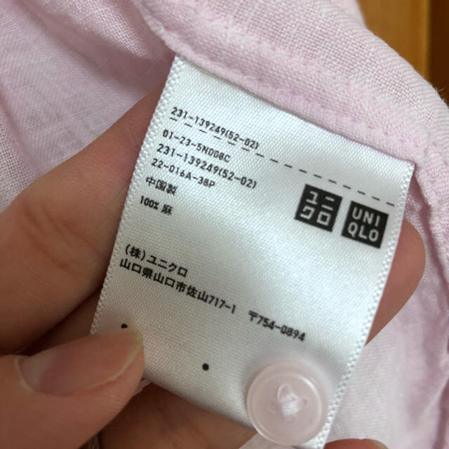 UNIQLO(ユニクロ)のUNIQLO リネンシャツ レディースのトップス(シャツ/ブラウス(長袖/七分))の商品写真