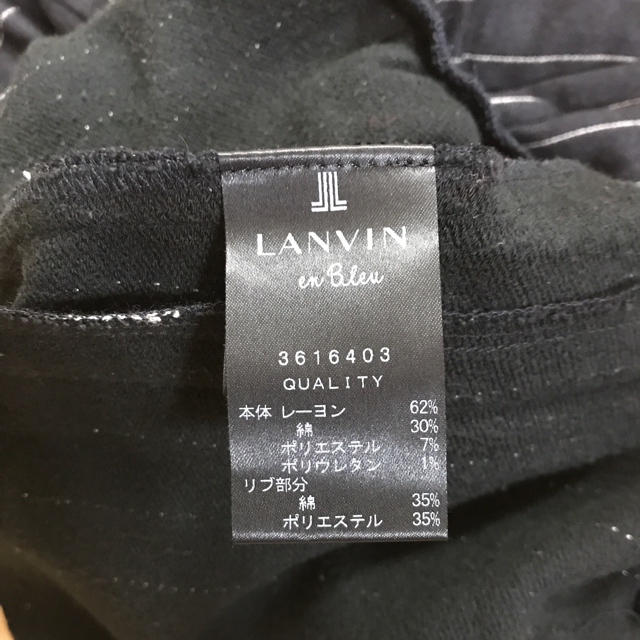 LANVIN en Bleu(ランバンオンブルー)のランバンオンブルー パンツ レディースのパンツ(カジュアルパンツ)の商品写真