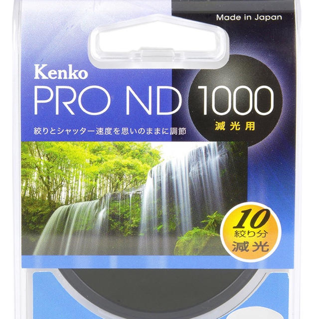 Kenko(ケンコー)の減光フィルター nd1000 58mm スマホ/家電/カメラのカメラ(デジタル一眼)の商品写真