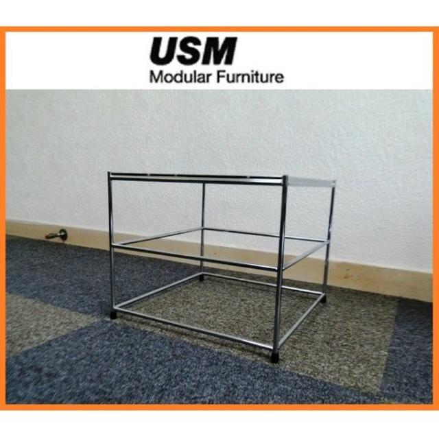 奥行35cm用 USMハラー スライディングシェルフ用 ハンギング 奥行35cm用 USMハラー スライディングシェルフ用 ハンギング