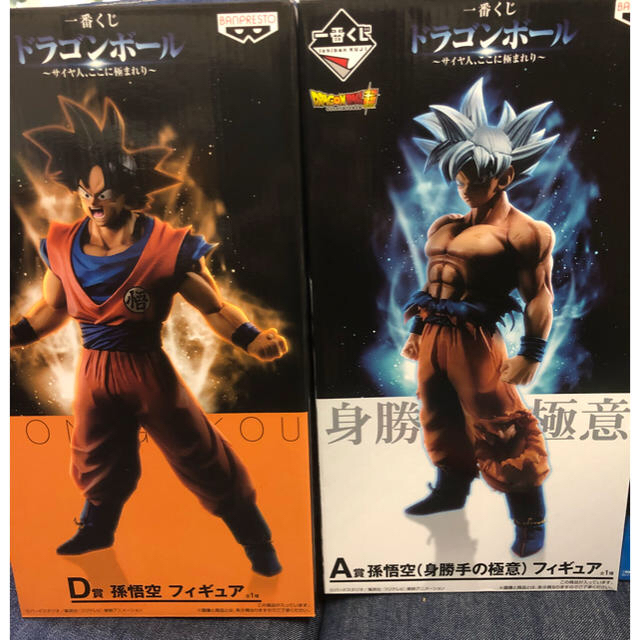 ドラゴンボール(ドラゴンボール)の☆ドラゴンボール 一番くじ A賞 D賞 身勝手の極意 孫悟空 フィギュア☆ エンタメ/ホビーのフィギュア(ゲームキャラクター)の商品写真