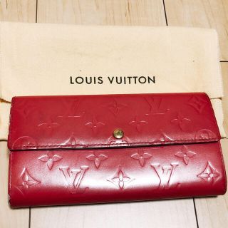 ルイヴィトン(LOUIS VUITTON)のLOUIS VUITTON フランボワーズ(財布)