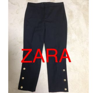 ザラ(ZARA)のカノン様専用【ザラ ベーシック（ZARA BASIC）】今季 黒パンツ(カジュアルパンツ)