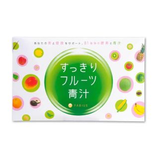 ファビウス(FABIUS)のすっきりフルーツ青汁♡(ダイエット食品)