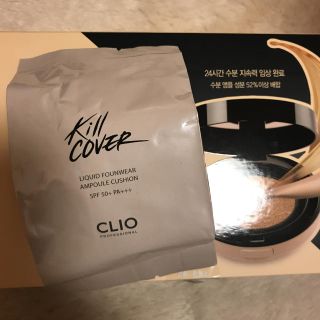 kill cover CLIO 2BP LINGERIEみなみちゃん様専用(ファンデーション)