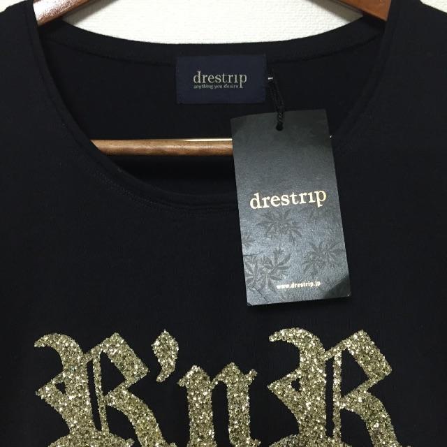 Drestrip(ドレストリップ)の【新品】drestrip Tシャツ メンズのトップス(Tシャツ/カットソー(半袖/袖なし))の商品写真
