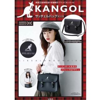 カンゴール(KANGOL)のKANGOL サッチェルバッグ(ショルダーバッグ)