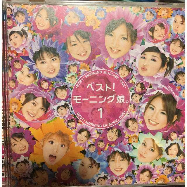 美品 モーニング娘 ベストアルバムの通販 By Myu Shop ラクマ 美品 モーニング娘 ベストアルバムの通販 By Myu Shop ラクマ