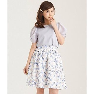 マジェスティックレゴン(MAJESTIC LEGON)のmajestic legon♡膝丈スカート(ひざ丈スカート)