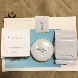 ソルファス(雪花秀)の【おとも様専用】雪花秀　Sulwhasoo　パーフェクティング クッション(ファンデーション)