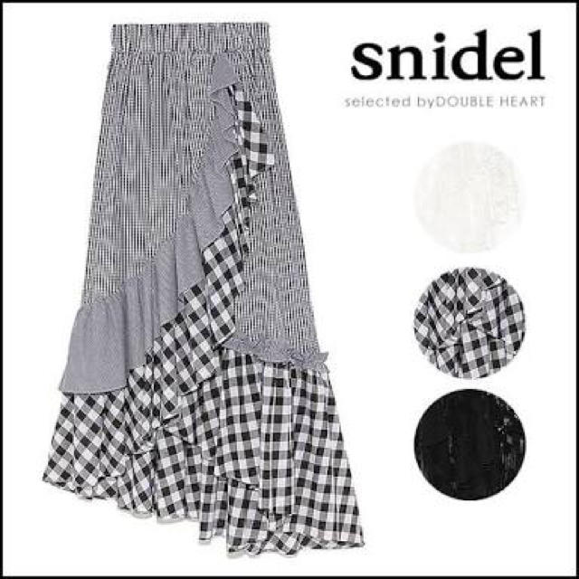 snidel イレヘムフリルギャザースカート ギンガムチェック