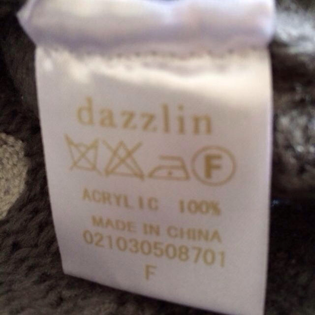 dazzlin(ダズリン)の未使用dazzlinショートニット レディースのトップス(ニット/セーター)の商品写真