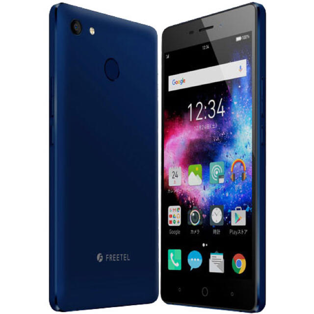 高速配送 SIMフリースマホ 5台&5台 極2&雷神 スマートフォン本体 高速配送 SIMフリースマホ 5台&5台 極2&雷神 スマートフォン本体