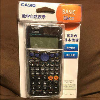 カシオ(CASIO)のCASIO 関数電卓 FX-375ES(オフィス用品一般)
