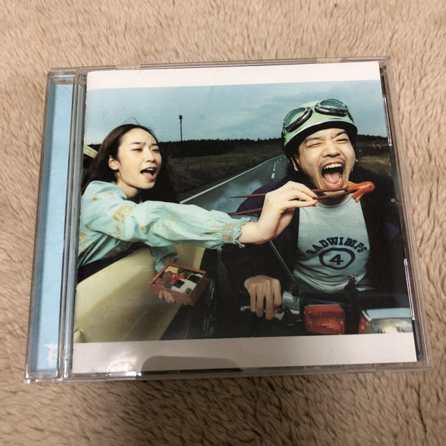 Radwimps Radwimps4 おかずのごはんの通販 By ハラミ S Shop ラクマ Radwimps Radwimps4 おかずのごはんの通販 By ハラミ S Shop ラクマ