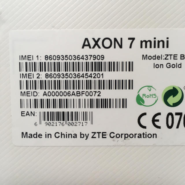 axon7 mini グローバルモデル simフリー スマホ/家電/カメラのスマートフォン/携帯電話(スマートフォン本体)の商品写真