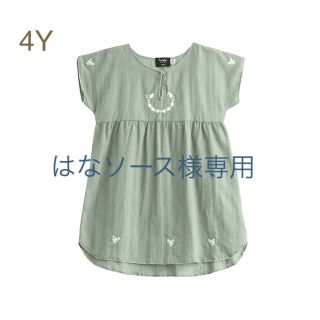 キャラメルベビー&チャイルド(Caramel baby&child )の☆新品未使用☆ tocoto vintage   ワンピース 4y(ワンピース)