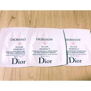 ディオール(Dior)のDior：スノー ブルーム パーフェクト(化粧下地)