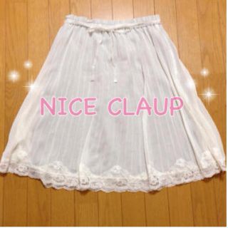 ナイスクラップ(NICE CLAUP)のNICECLAUP清楚スカート♡(ひざ丈スカート)