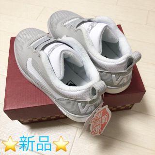 ヴァンズ(VANS)のことは様専用【新品】VANS スニーカー キッズ(スニーカー)