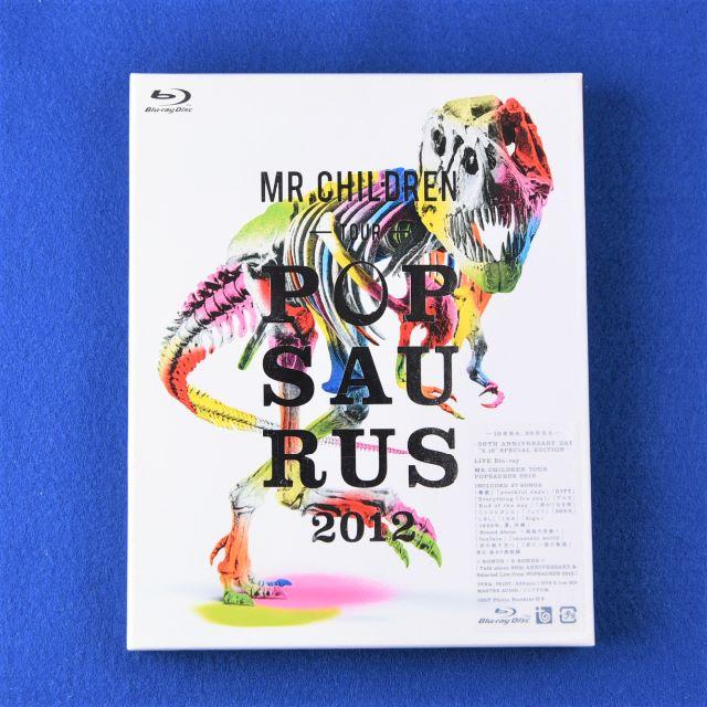 【Blu-ray】 MR.CHILDREN POPSAURUS 2012