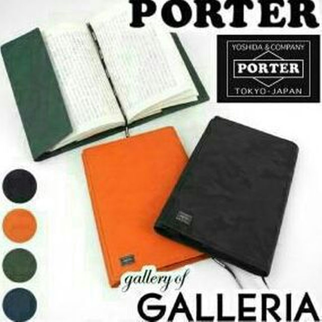 ポーター ブックカバー Porter 吉田かばんの通販 By どら猫又 S Shop ラクマ ポーター ブックカバー Porter 吉田かばんの通販 By どら猫又 S Shop ラクマ