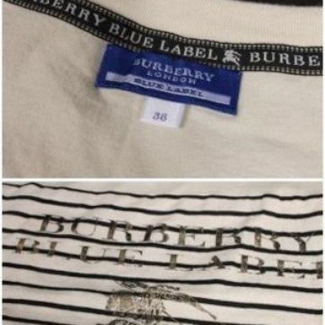 BURBERRY BLUE LABEL(バーバリーブルーレーベル)の今期大人気完売★バーバリーブルーレーベル★ボーダーワンピース レディースのワンピース(ミニワンピース)の商品写真