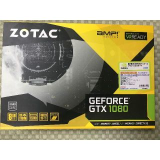 【美品】ZOTAC GeForce GTX1080 AMP! EDITION(PCパーツ)