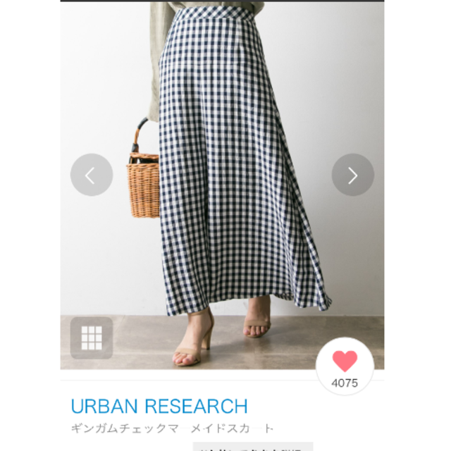 URBAN RESEARCH(アーバンリサーチ)のギンガムチェック マーメイドスカート レディースのスカート(ロングスカート)の商品写真
