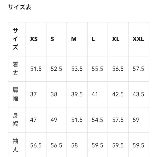 GU(ジーユー)のGU フリルシャツ レディースのトップス(シャツ/ブラウス(長袖/七分))の商品写真