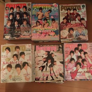 ジャニーズ(Johnny's)の【ari_様専用】POTATO2012年1月〜2017年8月 47冊セット(アート/エンタメ/ホビー)