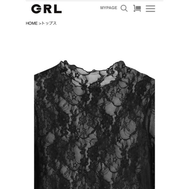 GRL(グレイル)のGRL レースプチハイネック ブラック レディースのトップス(カットソー(長袖/七分))の商品写真