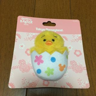 ディズニー(Disney)の【値下げ】ディズニー イースター ひよこ パッチン 2016年 プルート (キャラクターグッズ)