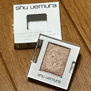 シュウウエムラ(shu uemura)のシュウウエムラ アイシャドウ＆LBジェル状アイシャドウ(アイシャドウ)