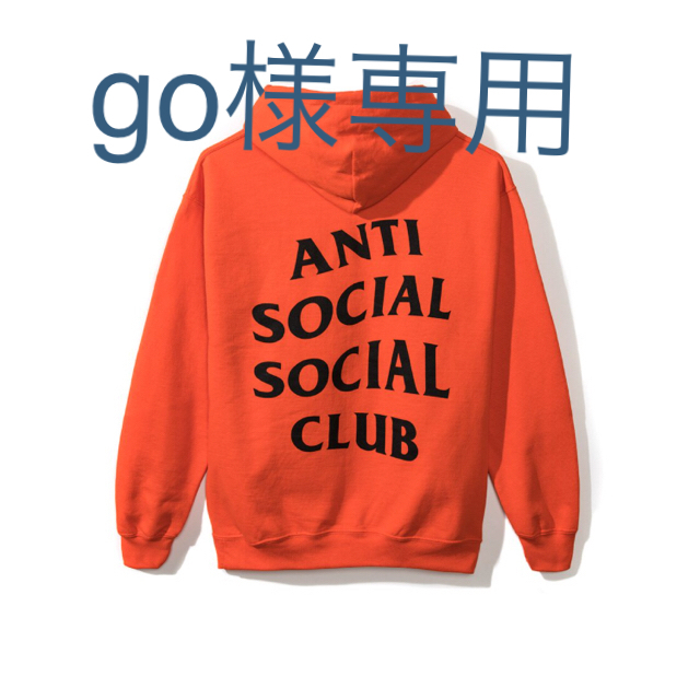 ANTI(アンチ)のgo様専用 メンズのトップス(パーカー)の商品写真