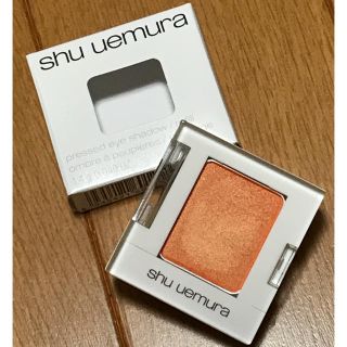 シュウウエムラ(shu uemura)のシュウウエムラ アイシャドウ(アイシャドウ)