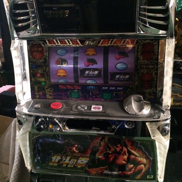送料込み! 配送可能! 北斗の拳 救世主伝説 実機 コイン不要機 送料込み! 配送可能! 北斗の拳 救世主伝説 実機 コイン不要機