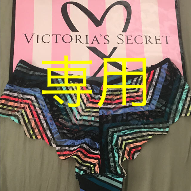 Victoria's Secret - XS size ビクトアシークレット ショーツ 1500 円 ❤︎