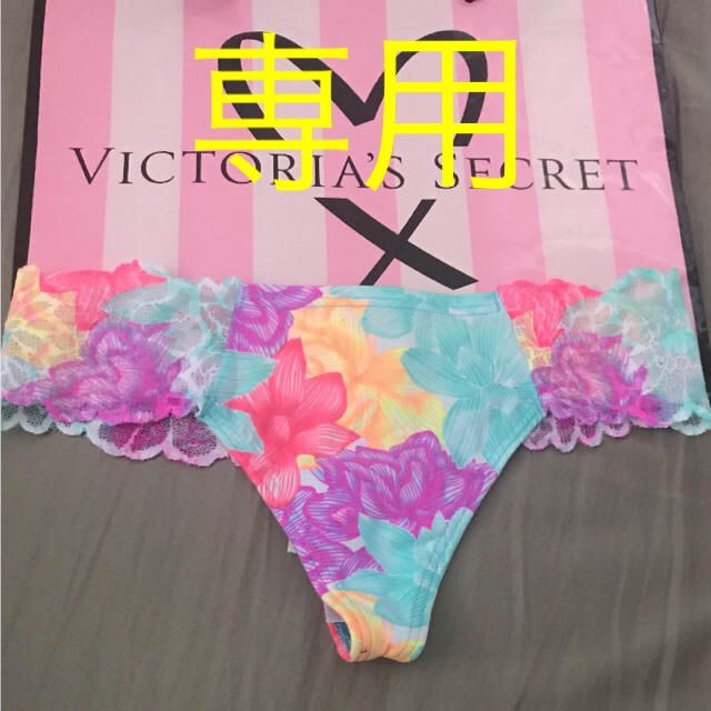 福袋特集 2022 ビクトリアシークレット XS - Secret Victoria's ショーツ ❤︎ 1500円 ショーツ