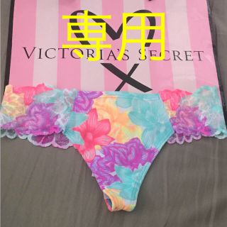 ヴィクトリアズシークレット(Victoria's Secret)のXS ビクトリアシークレット ショーツ 1500円 ❤︎(ショーツ)