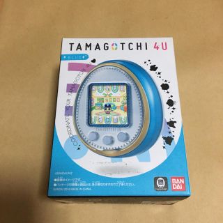 バンダイ(BANDAI)の新品未開封 たまごっち4U   ブルー(携帯用ゲーム機本体)