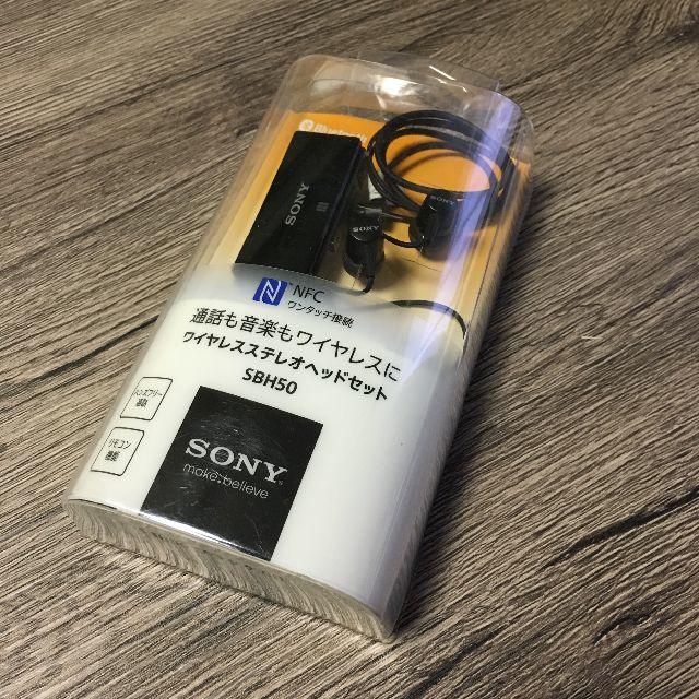 SONY(ソニー)の【中古】SONY ソニー ワイヤレスステレオヘッドセット SBH50 スマホ/家電/カメラのスマホアクセサリー(その他)の商品写真