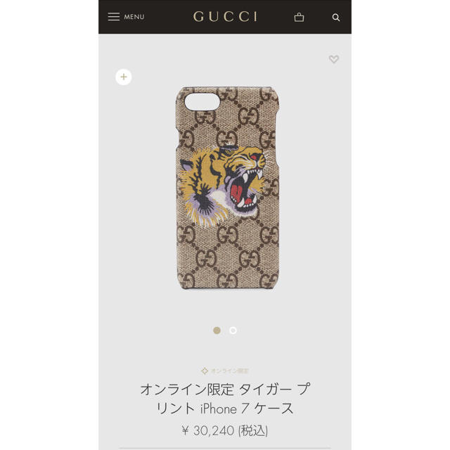 アイフォンケース 革 / Gucci - グッチ 限定 タイガー プリント iPhone 7 ケース &8 3/11限定の通販 by ttcrrmm's shop｜グッチならラクマ