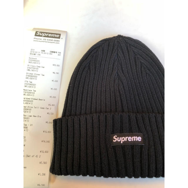 込)supreme box logo beanie black