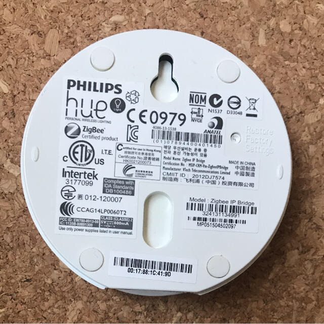 ECHO(エコー)のAmazon Echo Dot + Philips Hue ブリッジ スマホ/家電/カメラのスマホ/家電/カメラ その他(その他)の商品写真