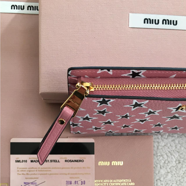 miumiu(ミュウミュウ)の新品☆ミュウミュウ 長財布 メンズのファッション小物(長財布)の商品写真