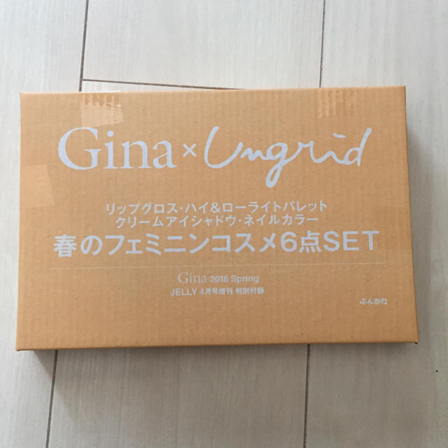 Ungrid(アングリッド)の新品未使用 Gina特別付録 Ungrid 春のフェミニンコスメ6点セット コスメ/美容のキット/セット(コフレ/メイクアップセット)の商品写真